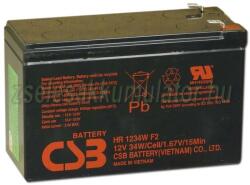 CSB-Battery HR1234WF2 12V/9Ah (HR1234WF2)