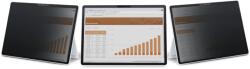 STARTECH 13SP-PRIVACY-SCREEN 4-Way Privacy Screen (13SP-PRIVACY-SCREEN)