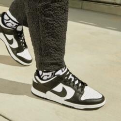 Nike Dunk Low Retro sportcipő unisex DD1391 100 43