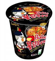 Samyang Buldak Ramen Hot Chicken instant tészta 70 g (K 3294)
