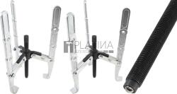  BGS Technic Külső/belső lehúzó, 3 karos | 50 - 300 mm - BGS 7701 (BGS 7701)