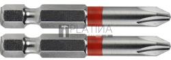 Fortum behajtóhegy PH, 2 db, S2 acél, PH, bliszteren - MBL 4741212 (MBL 4741212)