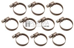 BGS technic Tömlőbilincs | INOX | 32 x 50 mm | 10 darabos - BGS 8095-32x50 (BGS 8095-32x50)