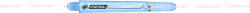 Winmau Dart szár hosszú Winmau Prism, átlátszó kék 48mm (készlet erejéig)