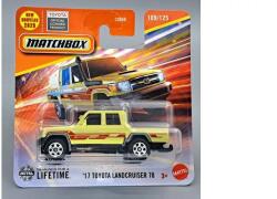 HU Toyota Landcruiser 78 2017