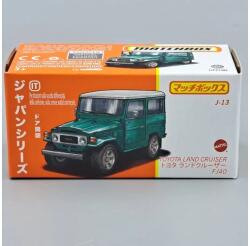 HU Toyota Landcruiser Fj40