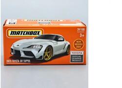 HU Toyota Gr Supra 2023