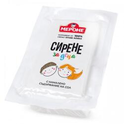 Мероне Сирене за деца Мероне 200 гр