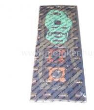 RMS Tömítésgarnitúra YAMAHA vizes 50ccm kpl RMS (230050)