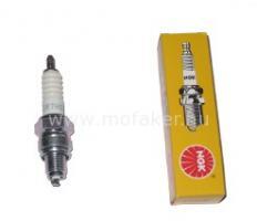 NGK Gyújtógyertya NGK CR7HSA (964460)