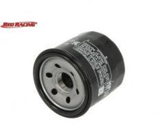 Hiflofiltro Olajszűrő Suzuki Burgman 650 / Dl 250 / Dl 650 / Dl 1000 / Dl 1050 / Sv 650 / Sv 1000 / Gsf 600 / Gsf 650 / Gsf 1200 (63247)