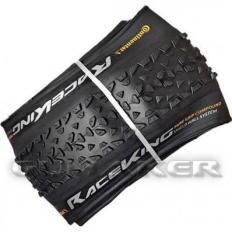 Continental 55-622 29x2, 20 Race King Shieldwall hajtogatható Continental kerékpár gumi (634640GU)