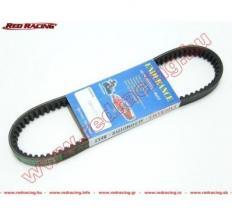 MCN ékszíj Kínai 50 4t 17, 7*729 / Gy6-139-qma 4t / Kymco Agility 12-16" 50 05- / Like 50 09- / People S50 05-08 / Vitality 50 04 (59970)