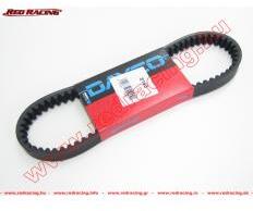 DAYCO ékszíj Yamaha Cygnus R 125 4t 95-03 / Mbk Flame 125 F/r 95-99 (2651)