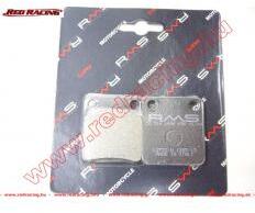 RMS Fékbetét Honda Dio Af25 / Af28 / Af35 / Gp 50 Dio / Sr 50 Dio / Super Dio Sr-zx / Xr 50 Dio Baja / Zx Dio 50 / Sym City Hop (680507)