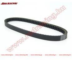 RMS ékszíj Kínai 125-150 4t 20*835 12"-13" / 1p157-qmj 125-150 4t / Bt125-150t / Ht125-150 4t / Gmi402-406 125-150 4t / Jl125-1 (677987)