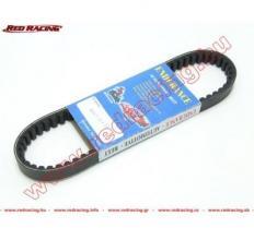 MCN ékszíj Kínai 125-150 4t 20*835 12"-13" / 1p157-qmj 125-150 4t / Bt125-150t / Ht125-150 4t / Gmi402-406 125-150 4t / Jl125-15 (59972)