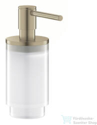 GROHE SELECTION fali szappanadagoló tartó konzol nélkül, Brushed Nickel 41028EN0 (41028EN0)