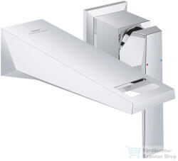 GROHE ALLURE BRILLANT falsík alatti mosdó csaptelep 16 cm-es kifolyóval, alaptest nélkül, Króm 29402000 (29402000)