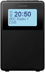Philips Difuzor radio cu ceas Philips - TAR5100/10, DAB+ and FM, negru (TAR5100/10)