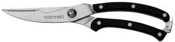 Hendi Foarfeca bucatarie pentru dezosare carne pasare, Hendi, dimensiuni 140/250 mm, potrivita si pentru uz profesional, DNH781401 (DNH781401)
