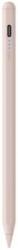 Uniq Pixo Lite 2.0 Blush (pink) (UNIQ-PIXOLITE2-PINK)