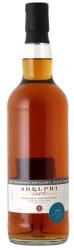 Arran 2014 11éves Refill Oloroso Hogshead Adelphi whisky (Cask 1468) (0, 7L / 57, 6%) - whiskynet