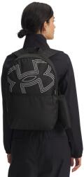 Under Armour Hátizsák Under Armour ESSENTIAL PRINTED BACKPACK fekete 6000991-001