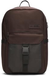 Under Armour Hátizsák Under Armour TRIUMPH CAMPUS BACKPACK barna 1384462-246