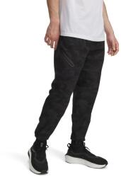 Under Armour Férfi szabadidő melegítő Under Armour B UNSTOPPABLE WOVEN JOGGERS fekete 1388823-005 - XXL