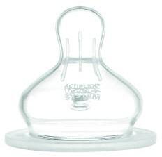  Nip etetőcumi szilikon ortodontikus széles szájú 2x