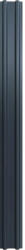 SMART Șipcă metalică gard Bravo capăt drept 1750x90x0, 45 mm gri antracit RAL 7016 (J17016BI617)