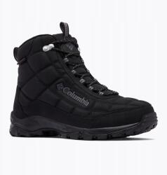 Columbia Férfi túracipő Columbia Firecamp black/city grey 42.5 Eu (2099741012 42,5)