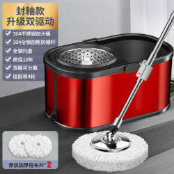  Centrifugás és 360 fokos forgatható felmosóvödör szett rozsdamentes acélból, Arvada® MagicClean, ovális vödör, méretek 42x26x22cm, fényes felület és vízleeresztő nyílás 4 utántöltővel, fehér,