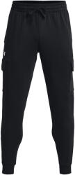 Under Armour Rival Fleece (1382134-001)