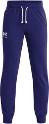Under Armour Rival Terry (1377254-468)