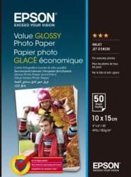 Epson 10x15 Fényes Fotópapír 50 lap 183g (S400038) (S400038) (S400038)