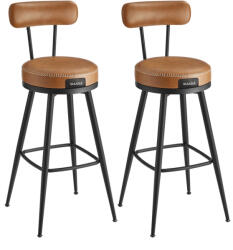 VASAGLE EKHO Forgatható Bárszék Szett Műbőr Háttámlás Karamell Barna (EUZ-LBC889K01V2) - prodis