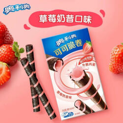 OREO Cocoa Crispy Roll Strawberry Milk Shake ízű kakaós roletti 50g