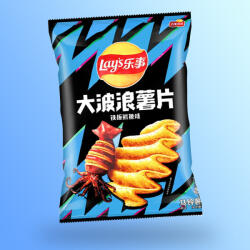 Lay's Grilled Squid grillezett tintahal ízű hullámos chips 70g