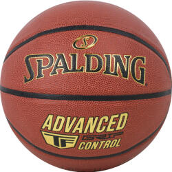 Spalding Kosárlabda Spalding Advanced Grip Control In/Out Ball, 7-es méret 7 narancssárga
