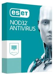 ESET Licență ESET NOD32 Antivirus 1 An, 3 dispozitive, licență electronică (7747957)