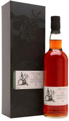 Breath of Speyside 2009 15 éves 1st Fill Oloroso Butt Adelphi whisky (0, 7L / 58, 1%) - drinkmix