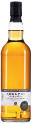  Glenlossie 2011 13 éves Refill Bourbon Barrel (Cask 35429) Adelphi whisky (0, 7L / 59, 9%) - drinkmix