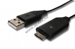 VHBW Helyettesítő USB adatkábel - Samsung SUC-C3