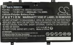 VHBW Akkumulátor Asus ZenBook 17 Fold OLED UX9702AA, C41N2110, 4800 mAh (889001554)