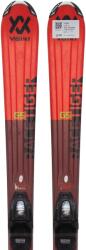 Völkl Használt sílécek - VOLKL Racetiger GS, 130 cm, Nagyon jó állapotú 130 CM