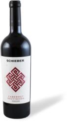SCHIEBER Cabernet Sauvignon 2023 - Schieber (0, 75l)