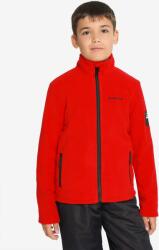 GLISSADE Полар Universe Boys Fleece Jumper full zip