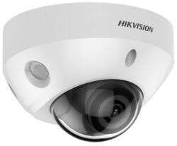 Hikvision DS-2CD2583G2-LIS2U(2.8mm)